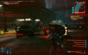 Геймплей Cyberpunk 2077 со счетчиком fps