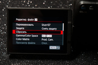 Создание собственного профиля