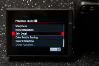 Создание собственного профиля
