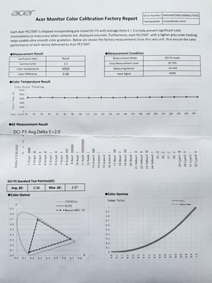 Протокол заводской калибровки DCI-P3