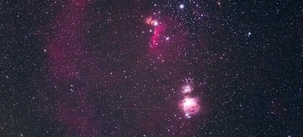 Снимок на OM-3 Astro