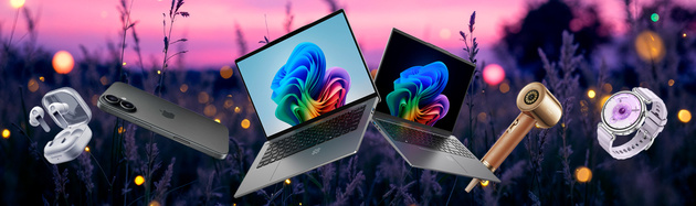 Подарки для неё: пять практичных гаджетов