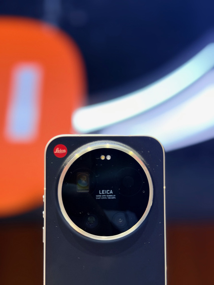 Leica LeitzPhone на базе Xiaomi 17 Ultra: мобильная фотография с фишкой