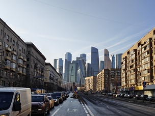 2x цифровой зум