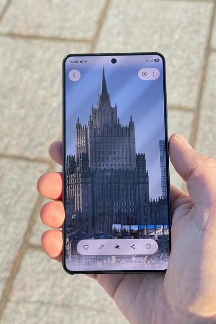 Видимость экрана на ярком солнце