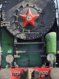 10x цифровой зум