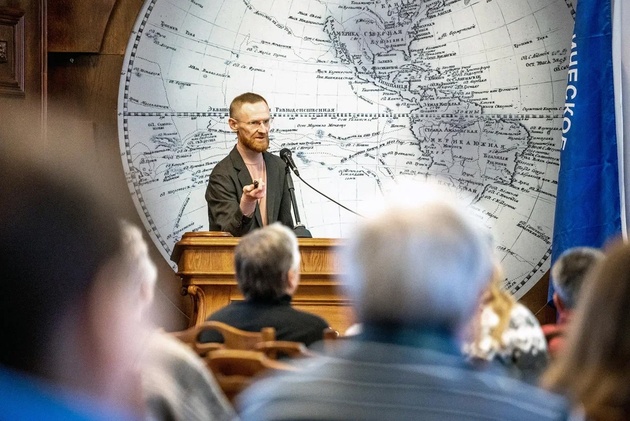 31 марта Русское географическое общество завершит прием заявок на XII фотоконкурс «Самая красивая страна»
