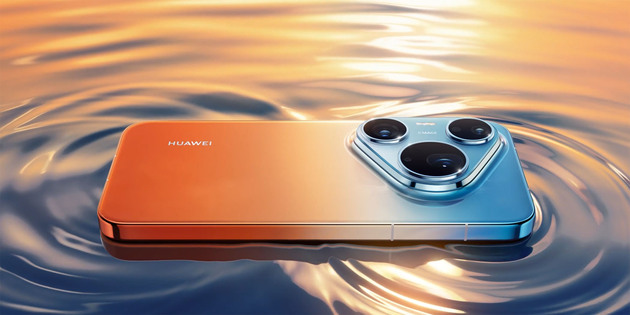 Флагманская серия Huawei Pura 90 анонсирована: Ultra больше нет?