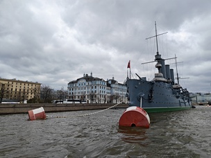 Основная камера