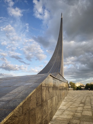 Основная камера