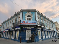 Снимок на основную широкоугольную камеру