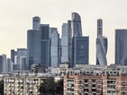 Цифровой зум 10x