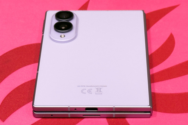 Samsung Galaxy Z Fold8