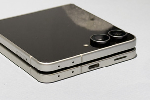 Samsung Galaxy Z Flip8