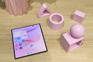 Samsung Galaxy Z Fold8 Ultra