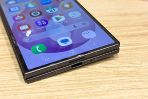 Samsung Galaxy Z Fold8 Ultra