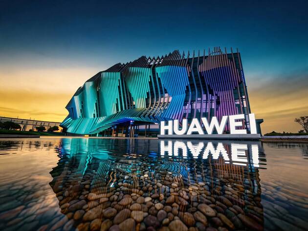 Huawei провела глобальную презентацию новых продуктов в Мюнхене
