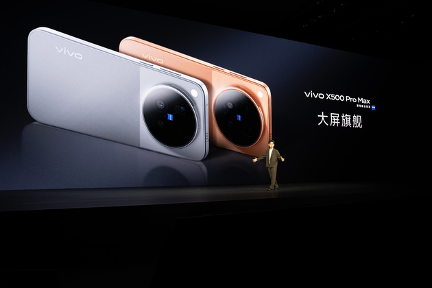 Vivo X500, vivo X500 Pro и vivo X500 Pro Max: чем различаются и что в них нового