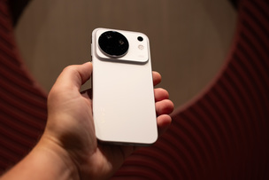 Vivo X500