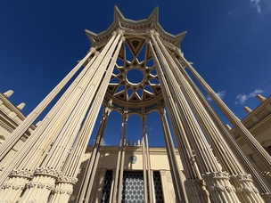 Сверхширокоугольная камера