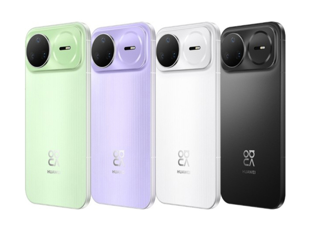 Huawei Nova 15 Pro
